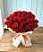Букет 29 Красных роз в Ефимовский