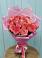 Букет 15 Розовых роз Равель в Ефимовский