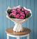 Букет цветов из: Розы в Ефимовский