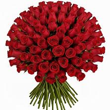Букет Красные розы Чери Лав в Ефимовский