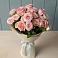 Букет Розовый шарм в Ефимовский